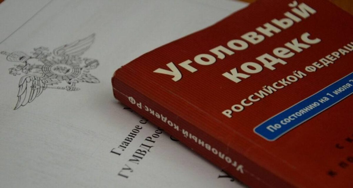 Иностранец предложил полицейскому 300 тысяч рублей, но тот сообщил о взятке