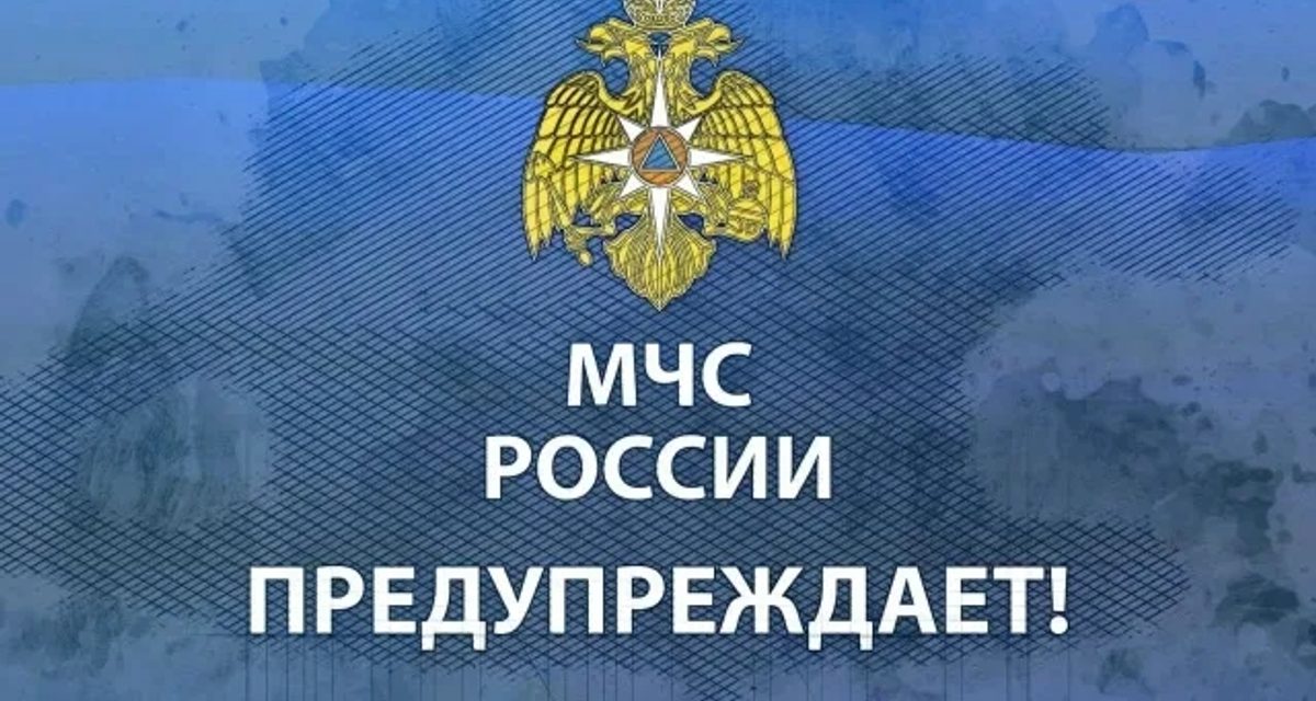 26 августа в Свердловской области ожидаются очень сильные дожди и ливни