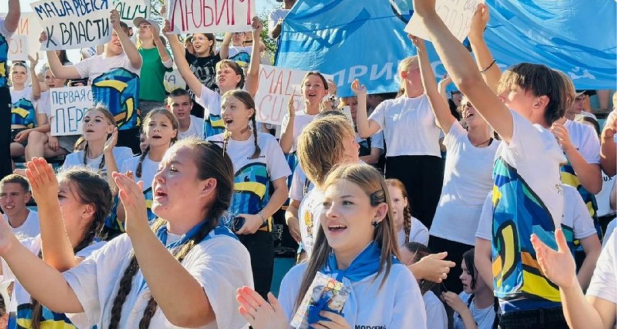 Более 3 тысяч уральских детей бесплатно отдохнут на Черном море в 2026 году