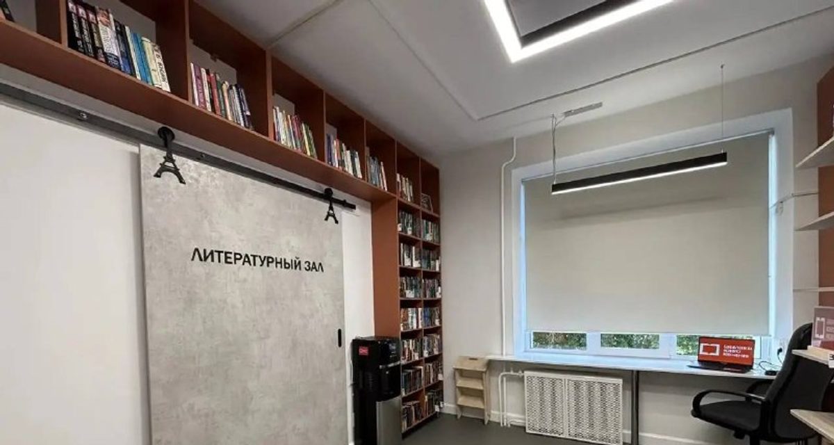 В Красноуральске открывается библиотека с аудиостудией, VR-экскурсиями и залом для детей