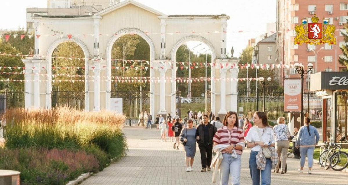 В парке Маяковского устроят фестиваль хлеба, театр, ярмарку и концерты
