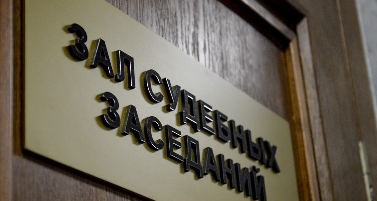Присяжные признали екатеринбурженку виновной в убийстве трехлетнего сына с особой жестокостью