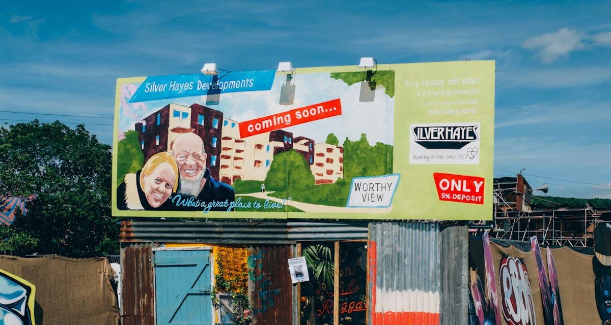 В Екатеринбурге заканчивают готовить площадку Международного фестиваля молодёжи