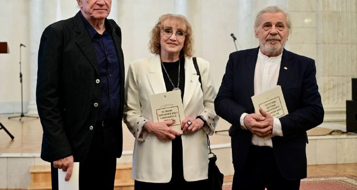 Детская филармония получила уральскую премию за фьюжен-проект «Из варяг в греки»