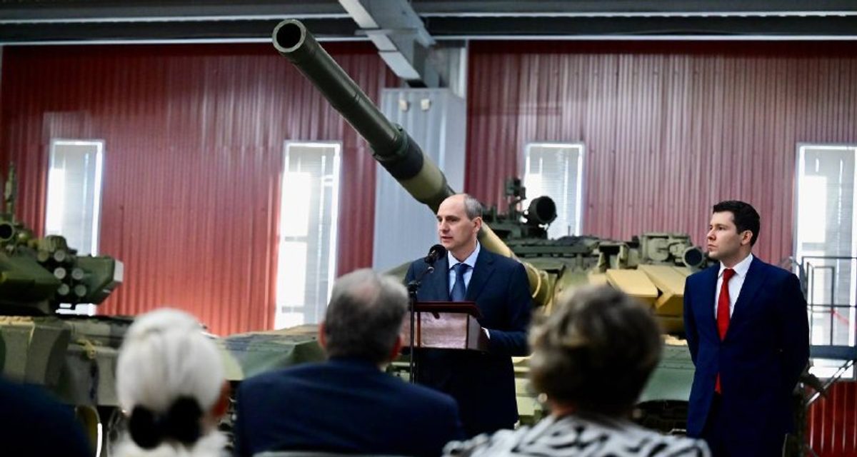 Уралвагонзавод в Нижнем Тагиле отметил 90-летие