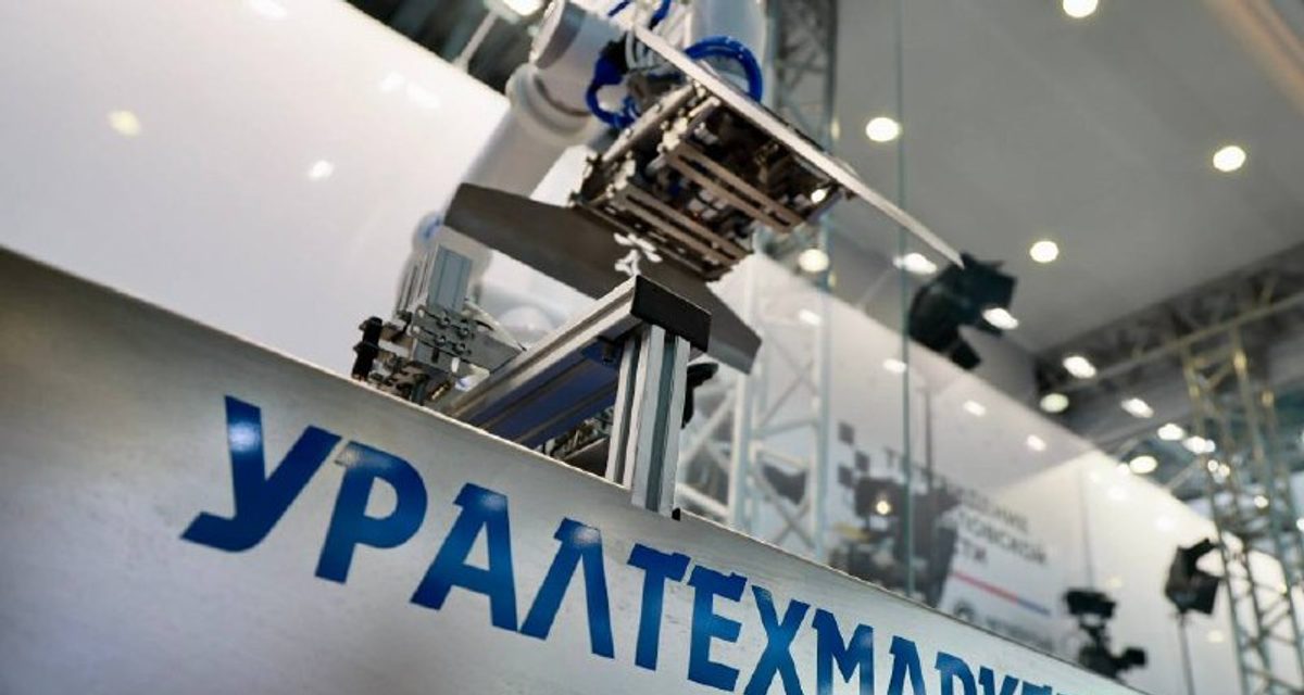 На базе «Уралтехмаркета» создадут первый в регионе центр промышленной робототехники